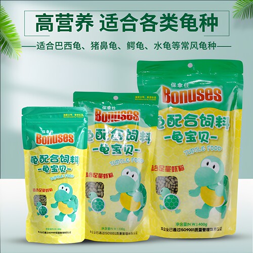 保拿仕龟粮高蛋白高营养补钙食物