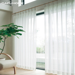 gafuhome北欧简约纯色加高纱帘窗帘定做上门卧室客厅阳台飘窗纱帘