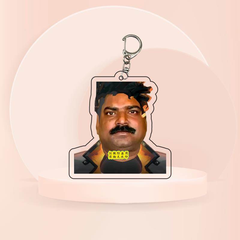 无畏契约头像钥匙扣抽象周边搞怪搞笑亚克力表朋友装饰挂件礼物