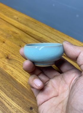 汝瓷天青小酒杯白酒杯一口杯高档