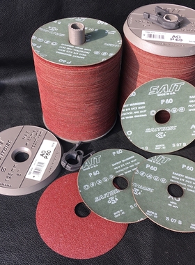 意大利SAIT钢纸磨片砂盘红砂打金属圆砂片绿进口磨片角磨机砂轮片