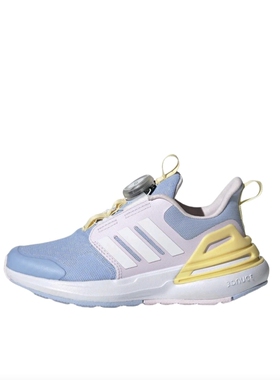 adidas阿迪达斯童鞋 RapidaSport BOA 轻便舒适运跑步鞋 IF8543