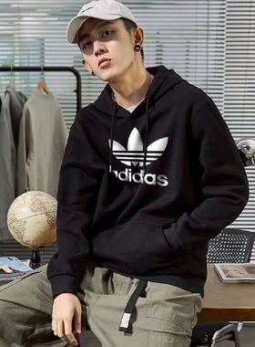 Adidas 三叶草 大LOGO 男子经典连帽休闲运动卫衣DT7964