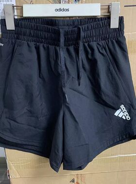 Adidas/阿迪达斯新款休闲运动舒适男子透气短裤HF7204