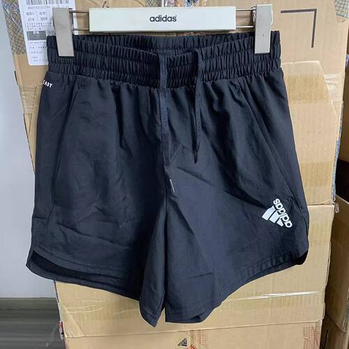 Adidas/阿迪达斯新款休闲运动舒适男子透气短裤HF7204