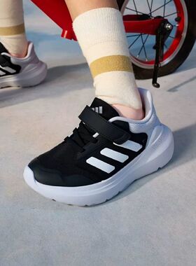 Adidas阿迪达斯Fortarun儿童低帮舒适耐磨运动休闲跑步鞋Ie5983