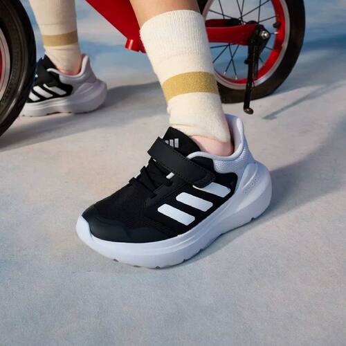 Adidas阿迪达斯Fortarun儿童低帮舒适耐磨运动休闲跑步鞋Ie5983