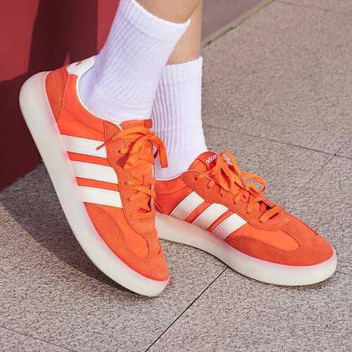 Adidas阿迪达斯男女鞋 BARREDA DECODE 经典舒适低帮板鞋JQ6670