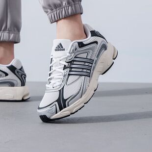 Adidas IG6226 阿迪达斯Originals男女耐磨舒适缓震老爹鞋