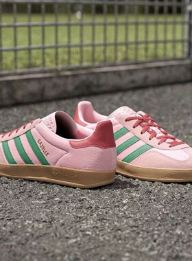 Adidas阿迪达斯女鞋GAZELLE INDOOR复古低帮运动休闲板鞋JI2713