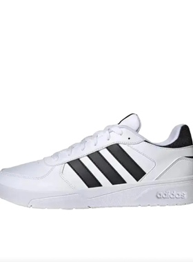 Adidas 阿迪达斯COURTBEAT男女款板鞋运动鞋 JS3010