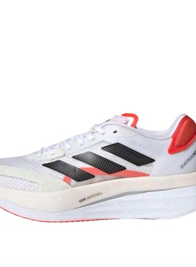 Adidas ADIZERO BOSTON 10  男士低帮碳柱运动鞋FY4079