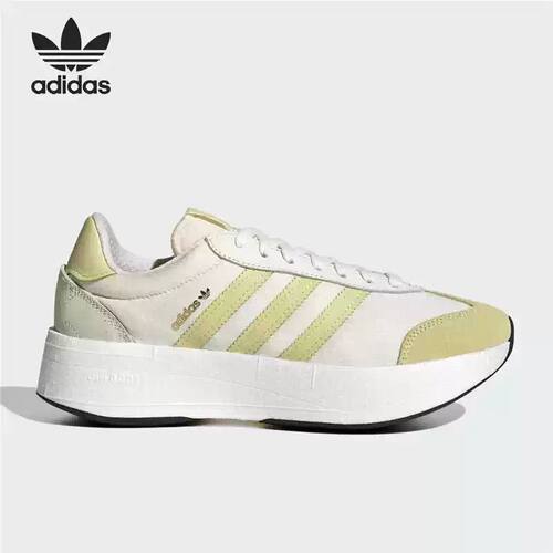 Adidas阿迪达斯CITY RNR 男女同款低帮耐磨休闲舒适运动鞋JQ5150