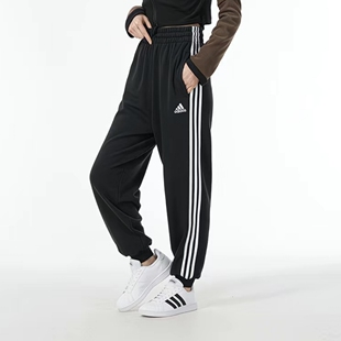 Adidas 女裤 透气休闲运动裤 HA4375 阿迪达斯纯棉束脚长裤