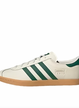 adidasVL COURT 2.0复古麂皮板鞋德训鞋男女轻运动JR8309 JR8311