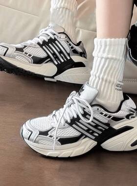 Adidas男女厚底增高老爹鞋ADISTAR网面透气运动休闲鞋IH3381
