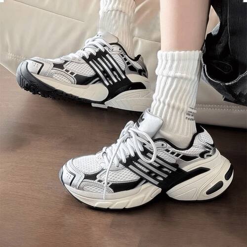 Adidas男女厚底增高老爹鞋ADISTAR网面透气运动休闲鞋IH3381
