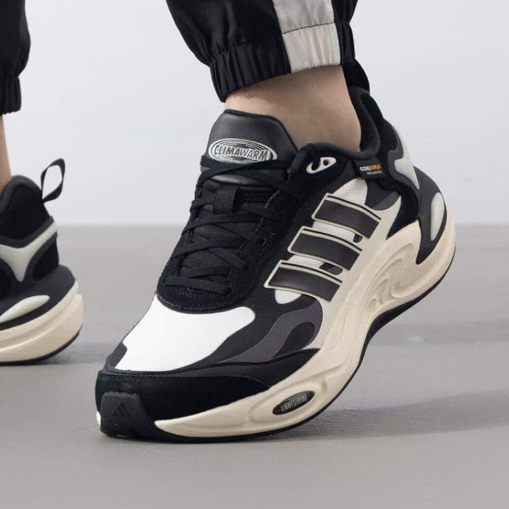 Adidas阿迪达斯运动休闲鞋男女秋冬季跑步鞋老爹鞋 IH0475