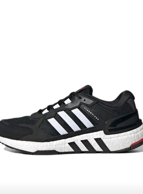 Adidas阿迪达斯男女鞋新款EQUIPMENT夏季减震运动跑步鞋GX6630