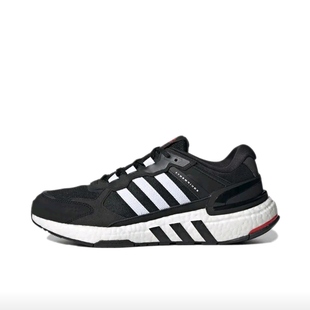 Adidas阿迪达斯男女鞋新款EQUIPMENT夏季减震运动跑步鞋GX6630