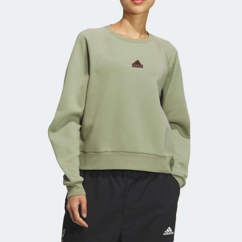 Adidas阿迪达斯女装 简约复古舒适百搭运动休闲圆领卫衣JJ1573