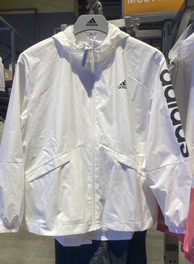 Adidas阿迪达斯外套女士早秋宽松连帽运动夹克GL0647