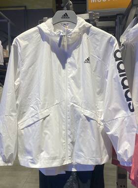 Adidas阿迪达斯外套女士早秋宽松连帽运动夹克GL0647