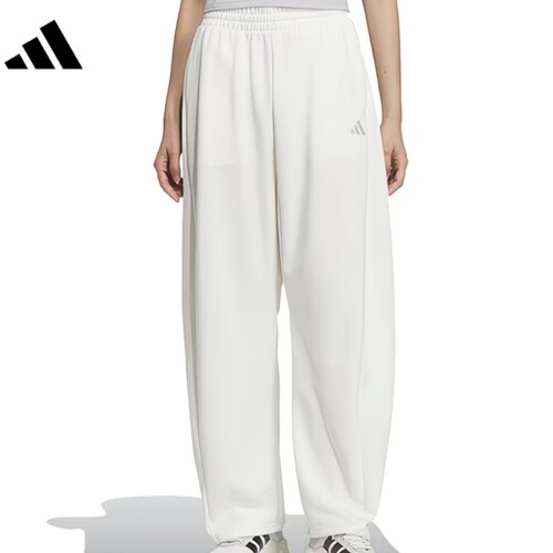 adidas阿迪达斯辣妹香蕉裤2026夏季女运动休闲阔腿裤针织裤JZ1583