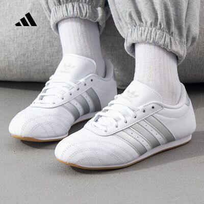 Adidas阿迪达斯三叶草男女鞋跆拳道文化休闲鞋JS1192