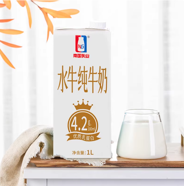 南国乳业水牛纯牛奶乳蛋白4.2g咖啡拿铁奶茶商用营养早餐纯牛奶1L,咖啡/麦片/冲饮,水牛奶,淘宝优惠券,粉丝福利购,淘宝优惠卷