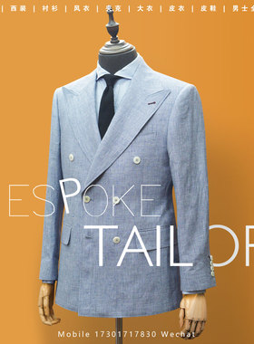 宁波无锡西装定制玛佐尼MARZONI世家宝SCABAL定做那不勒斯西服
