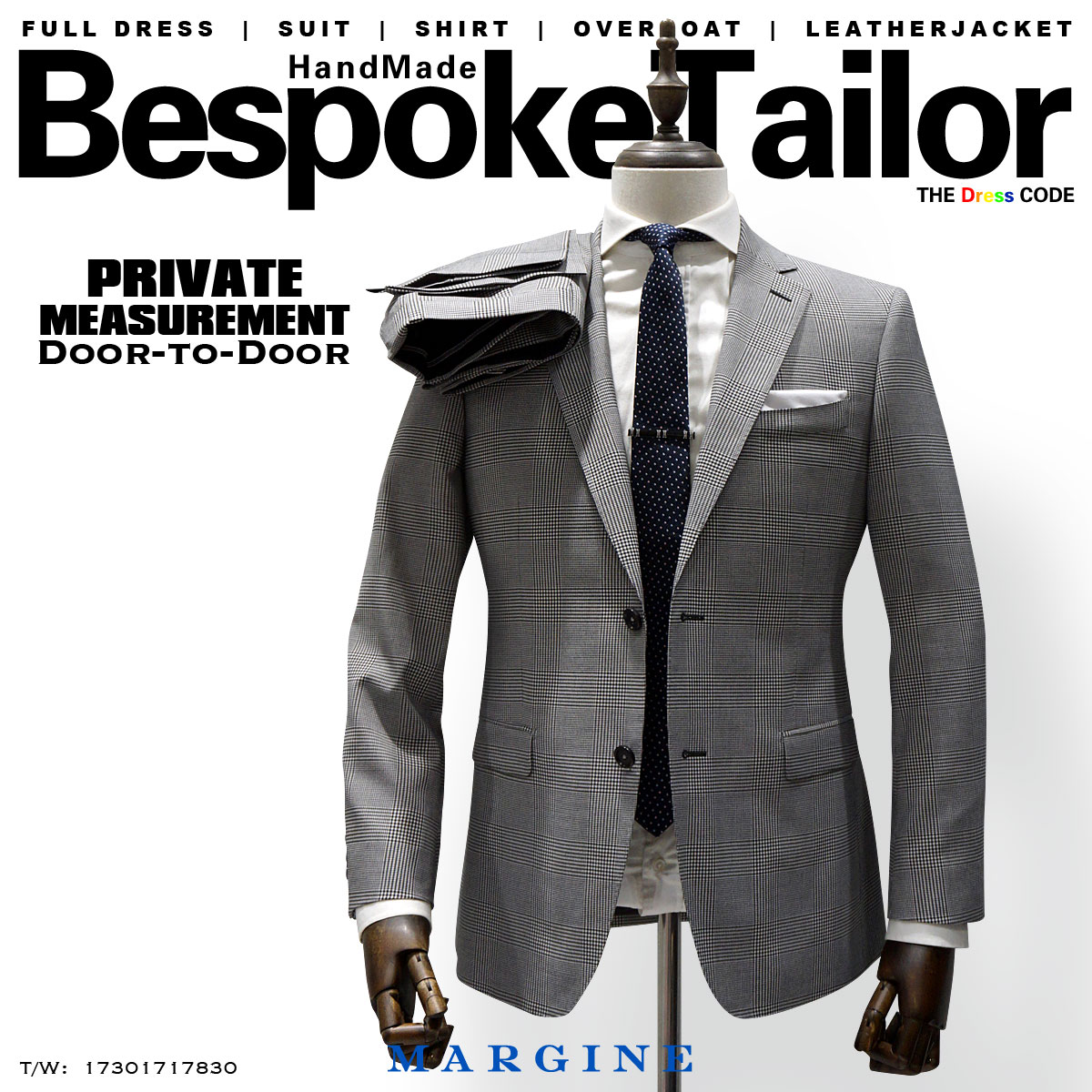 半毛麻同款詹姆斯定制西装套装