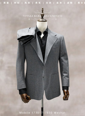 修身男士西装西服套装西裤量身定做上海实体法兰绒120sVBC纯羊毛