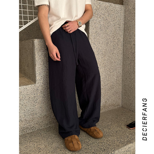 莱赛尔天丝亚麻松弛感休闲情侣款弯刀裤