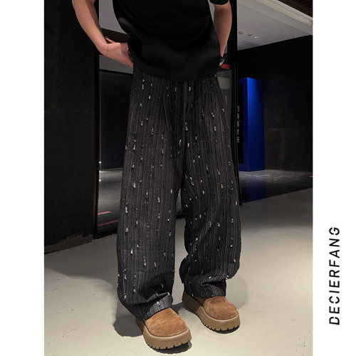 重工做旧破洞条纹牛仔裤 垂感阔腿高级感休闲长裤