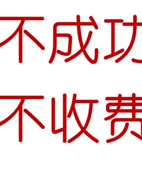 java eclipse tomcat web idea pycharm  datagrip安装环境配置