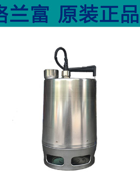 grundfos格兰富水泵AP35.40.08.A1V自动潜水泵地下室排污泵不锈钢