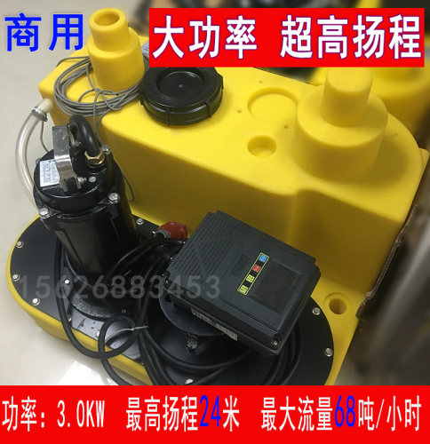 军格compli525污水提升泵排污泵