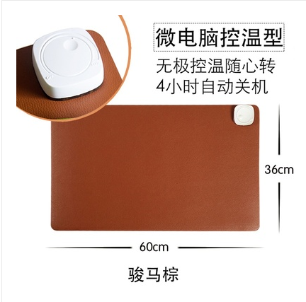 发热垫畅志加热防水得力桌垫冬季办公学生书写鼠标垫暖手电热板3C