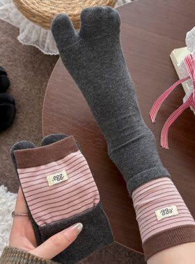 个性分脚趾袜子2026秋冬新款ins潮袜拼色堆堆袜洋气中筒袜子女袜