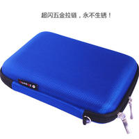 2.5-inch portable hard drive bag, USB flash drive, U shield, data cable, digital organization and storage box, power bank protective case thumbnail 4