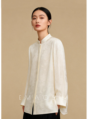 真丝蝴蝶图案提花衬衫 桑蚕丝白色长袖上衣