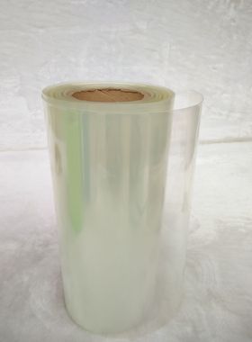 宽295mm Φ188mm 透明蓝色PVC热缩管模型配件电池皮套封装 热缩膜