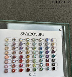 「「AiMTnails马姑娘家华子4470尖底肥方10mm全品类彩色钻饰」