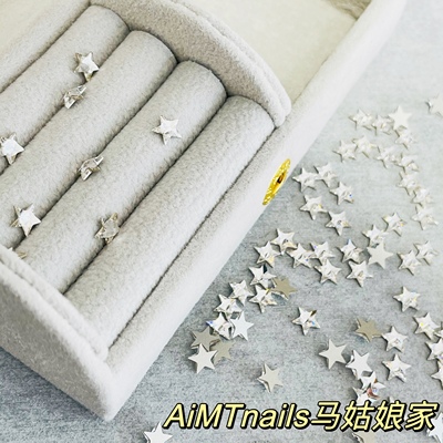 AiMTnails马姑娘家新品华子2816平底星星5mm饰品