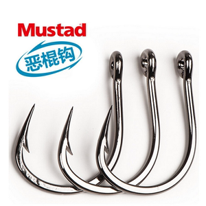 Mustad慕斯达挪威恶棍钩船钓铁板钩放流钩海钓管付鱼钩10827NPBLN
