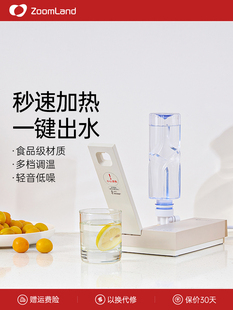 美国卓朗即热式饮水机台式桌面饮水器小型便携式开水机即热开水机