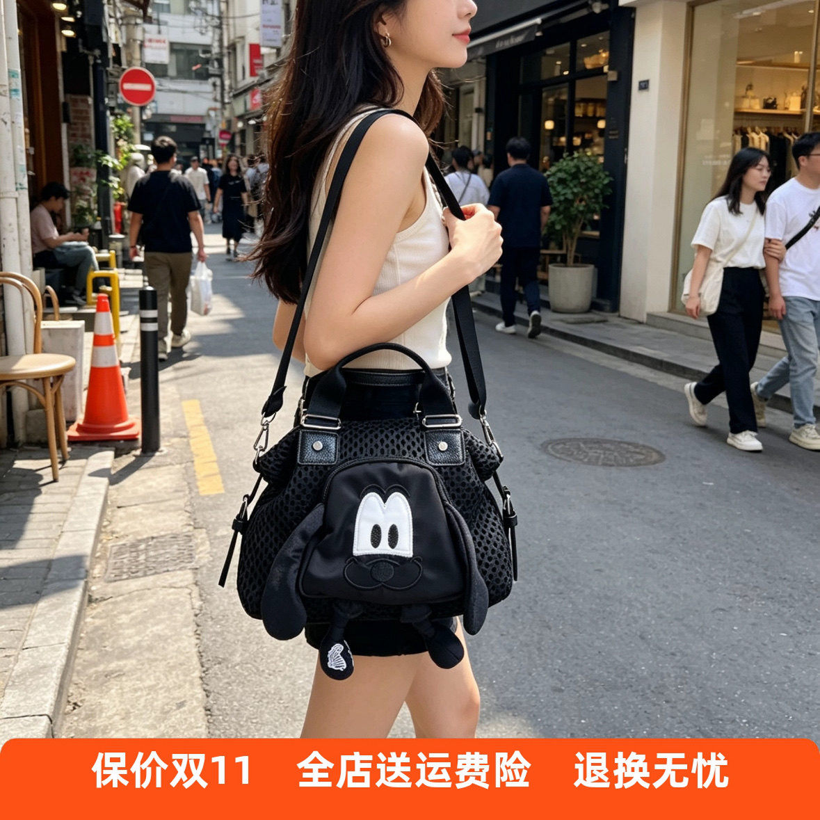 2026新款可爱公仔包时尚单肩包斜挎包休闲百搭手提斜跨通勤随身包