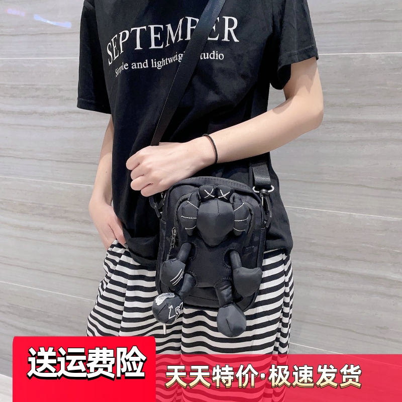 斜挎包潮流手机小包女尼龙斜挎包