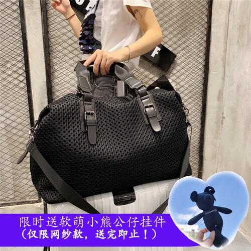 旅行包女手提包轻便大容量托特包